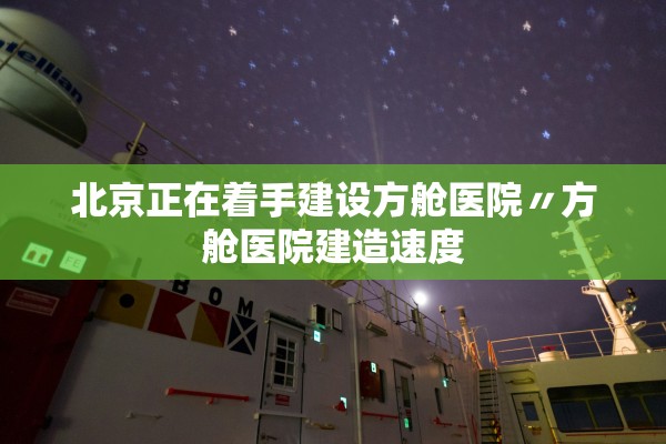 德尔塔变异毒株进化,德尔塔变异毒株是