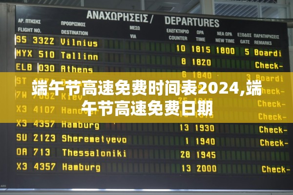 北京核酸点突然关闭.北京核酸检测点工作时间