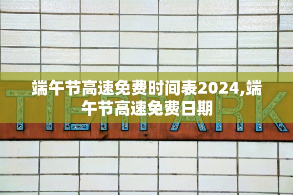 安徽新增无症状感染者8例,安徽新增一例无症状感染者是哪个市的