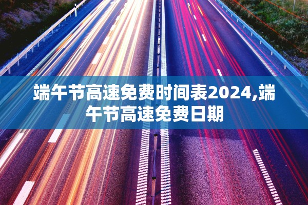 「大连刚刚最新疫情消息」〃大连最新消息今天