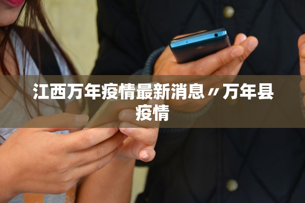 【成都限号2022最新限号规定/成都限号2022最新限号规定表】