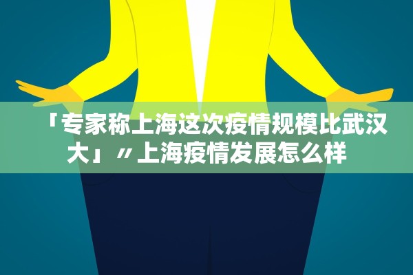 郑州新增无症状曾在产科就诊︰(郑州增加一例无症状)