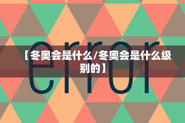 郑州新增无症状曾在产科就诊︰(郑州增加一例无症状)