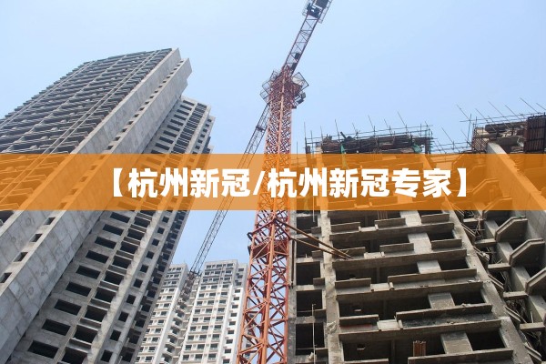 “上海阳性感染者累计超57万例	” 上海本地阳性？