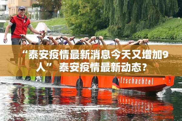 圆通快递停运时间最新通知2022-圆通速递停运了吗 圆通快递停运时间最新通知2022-圆通速递停运了吗