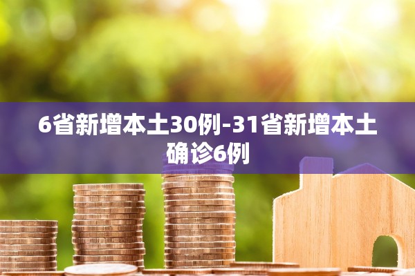 圆通快递停运时间最新通知2022-圆通速递停运了吗 圆通快递停运时间最新通知2022-圆通速递停运了吗