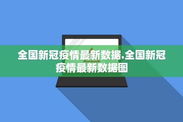 圆通快递停运时间最新通知2022-圆通速递停运了吗 圆通快递停运时间最新通知2022-圆通速递停运了吗