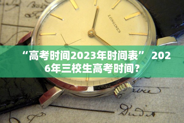 【新疆新增18例本土/新疆新增本土30例lmm】