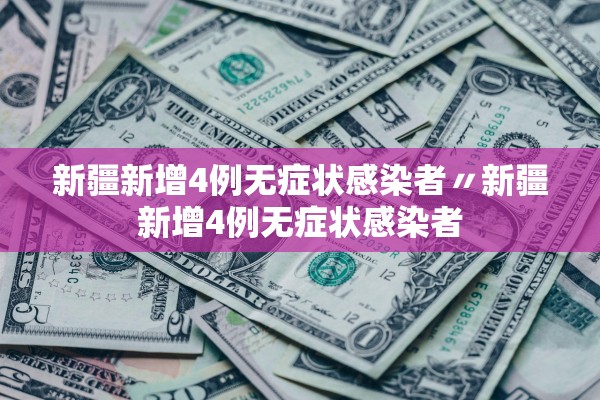 【北京严控进京人员/北京严格进京管理】