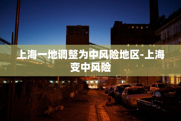 新疆新增9例无症状-新疆新增确诊6例无症状感染15例