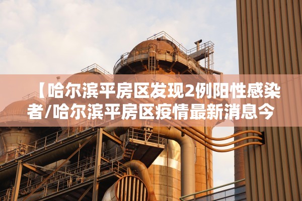「郑州限号2021最新限号4月」〃郑州限号2021年3月最新限号 「郑州限号2021最新限号4月」〃郑州限号2021年3月最新限号