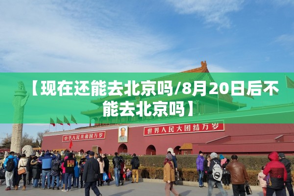 31省连6天无本土新增〃31省连续一周无本土新增