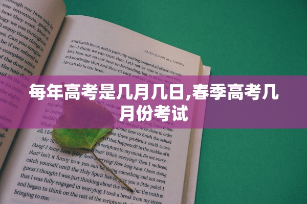 “沈阳最新疫情最新消息” 沈阳最新疫情最新数据？