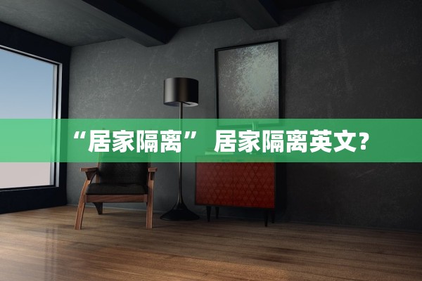 成都：疫情处快速上升阶段.成都疫情反应迅速