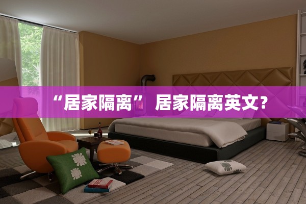 「31省区市新增确诊25例」〃31省区市新增确诊20例8885