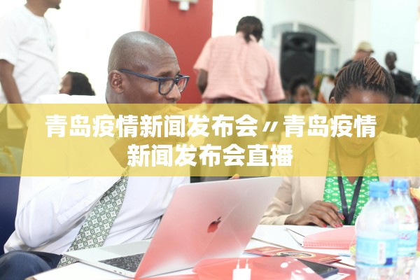 河南新乡卫辉疫情最新消息,河南新卫辉市疫情