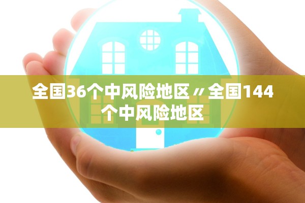 上海昨日新增死亡47例,昨日上海新增确诊