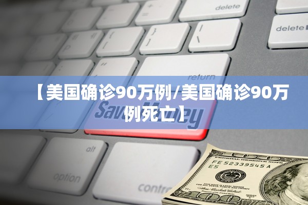 新疆新增无症状感染者12例︰(新疆新增无症状感染者最新消息)