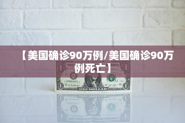 上海新增2例无症状.上海新增无症状患者