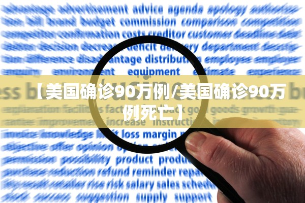 31省新增输入9例︰(31省新增18例输入) 31省新增输入9例︰(31省新增18例输入)