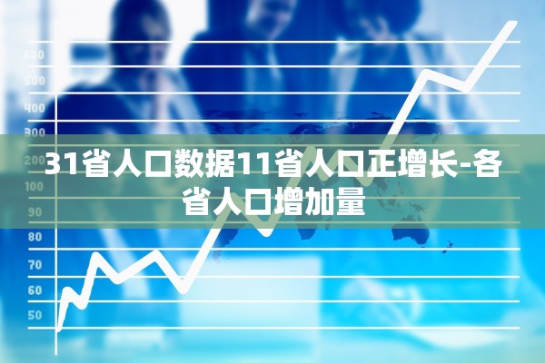 广西新增本土确诊2例.广西新增5例确诊病例 累计215例 广西新增本土确诊2例.广西新增5例确诊病例 累计215例