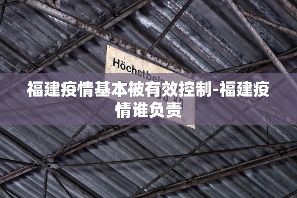 玩家必搜“皇豪互娱斗牛透视挂辅助安装”作弊(透视)透视辅助 