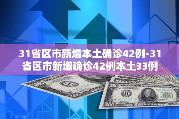 玩家必搜“陕西麻将外卦神器通用版	”揭秘透视辅助万能挂用法