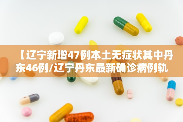必备科技“新乐游拼三张到底有辅助吗”辅助器 – 实时智能回复