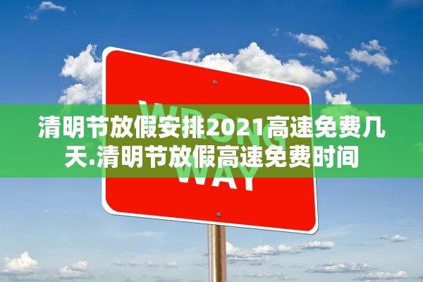 江西新增本土确诊14例-江西新增1例本土具体情况