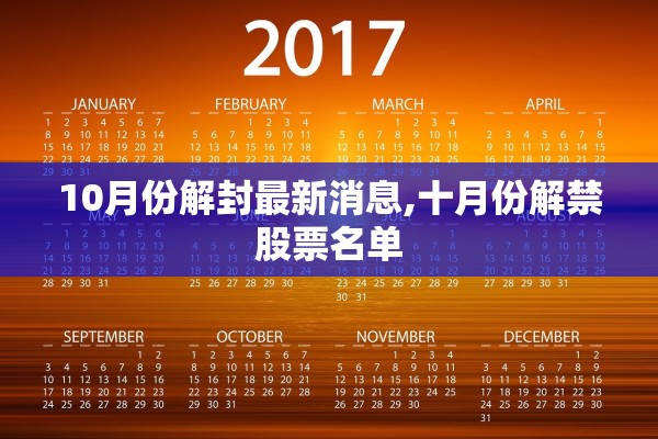 必备科技“新乐游拼三张到底有辅助吗	”辅助器 – 实时智能回复