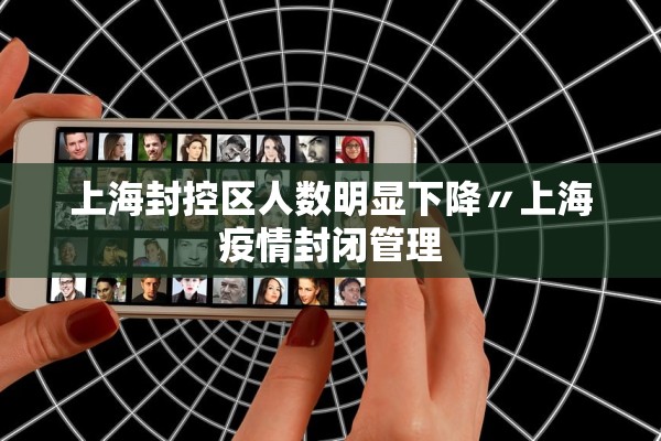 31省新增境外17例︰(31省区市新增境外输入7例病例) 31省新增境外17例︰(31省区市新增境外输入7例病例)