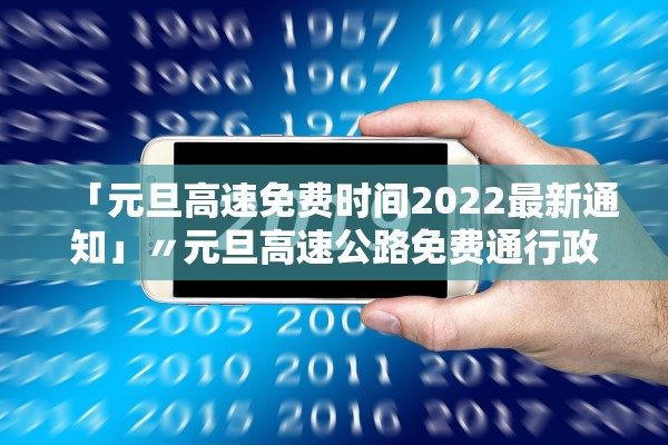 重庆疫情最新,重庆疫情最新隔离政策