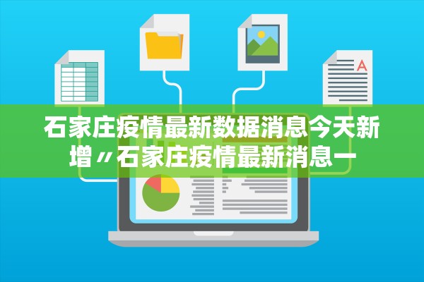 必学教你安装“手机四川麻将必赢神软件	”开挂(透视)辅助教程