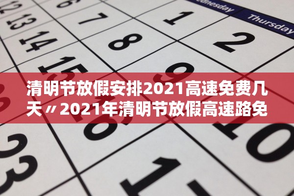 全国新增本土2016例︰(全国新增本土确诊病) 全国新增本土2016例︰(全国新增本土确诊病)
