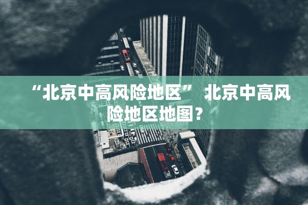 教程开挂辅助“先锋跑得快可以开挂吗”开挂详细教程