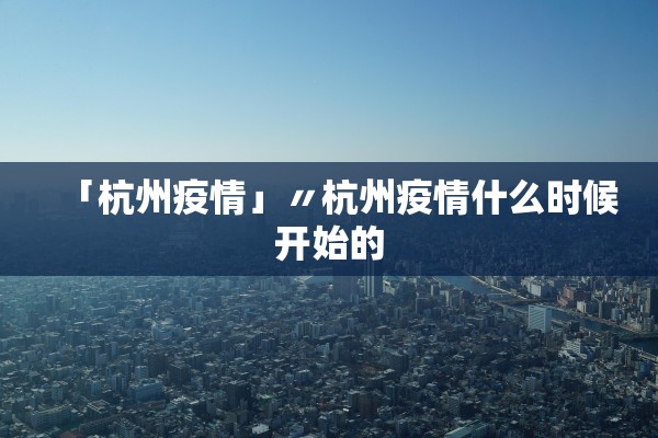 玩家必读“星空有挂真的吗”2025开挂教程步骤