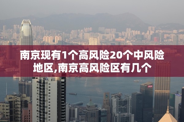 北京限行尾号︰(北京限行尾号4月)