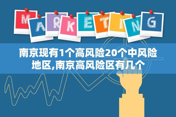 分享实测辅助“新永和备厅到底可以开透视挂吗”作弊(透视)透视辅助 