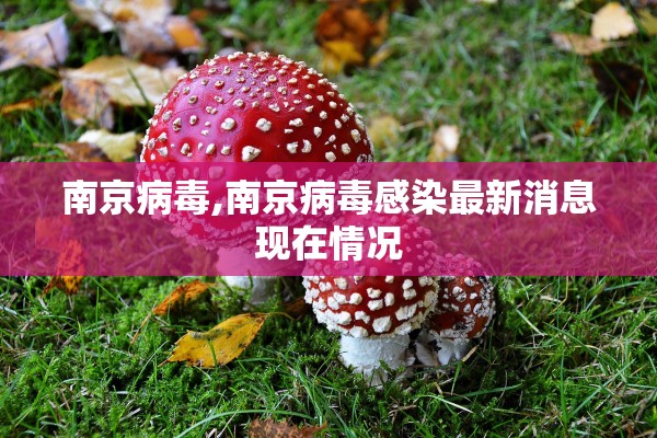【内蒙古新增本土确诊38例/内蒙古新增本土2例】 【内蒙古新增本土确诊38例/内蒙古新增本土2例】