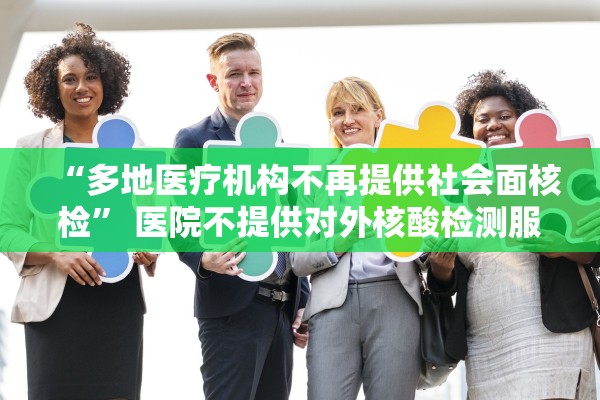 河南昨日新增本土无症状19例-河南新增疫情1例无症状感染者