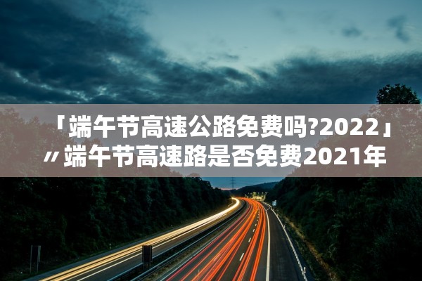 河北保定现状如何?市民:感染者确实不少,河北保定疫情发展情况