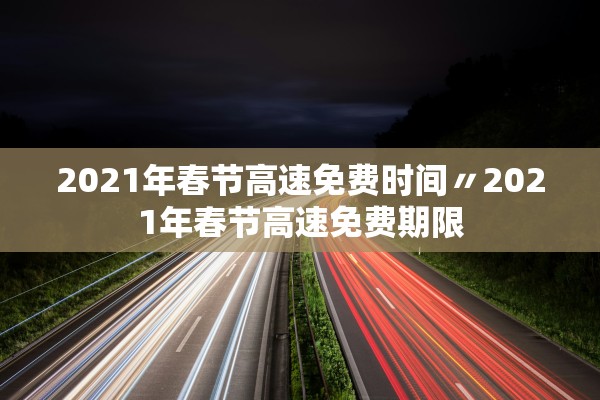 科普实测“微乐三代必赢辅助器免费安装”作弊(透视)透视辅助 