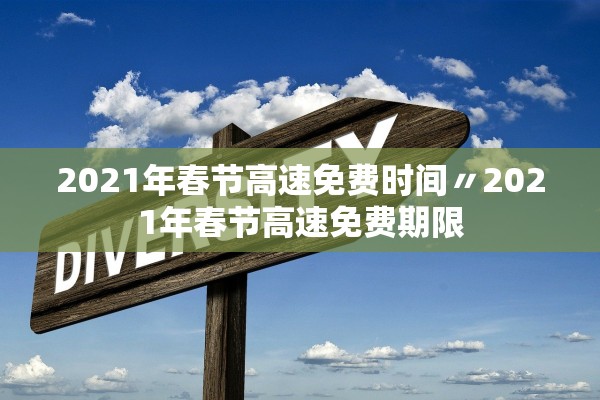 「西安突发24例阳性」〃西安最近爆发的传染病 「西安突发24例阳性」〃西安最近爆发的传染病