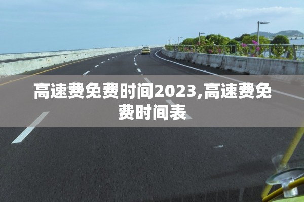【最新四川成都疫情/最新四川成都疫情分布】