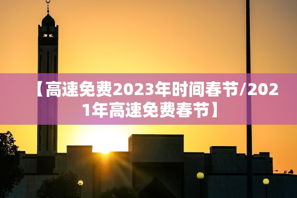 31省新增16例确诊,31省新增确诊118例 31省新增16例确诊,31省新增确诊118例