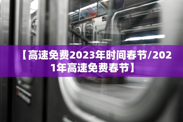 「重庆新增本土确诊病例5例」〃重庆通报新增确诊病例 「重庆新增本土确诊病例5例」〃重庆通报新增确诊病例