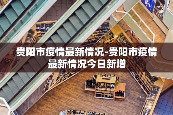 教程开挂辅助“水仙大厅怎样增加胜率”详细分享装挂步骤