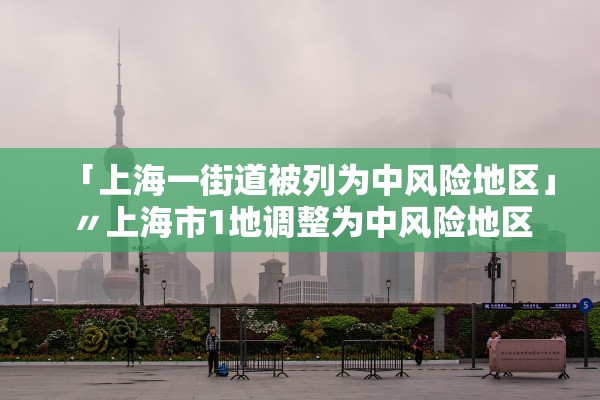 31省新增16例确诊,31省新增确诊118例 31省新增16例确诊,31省新增确诊118例