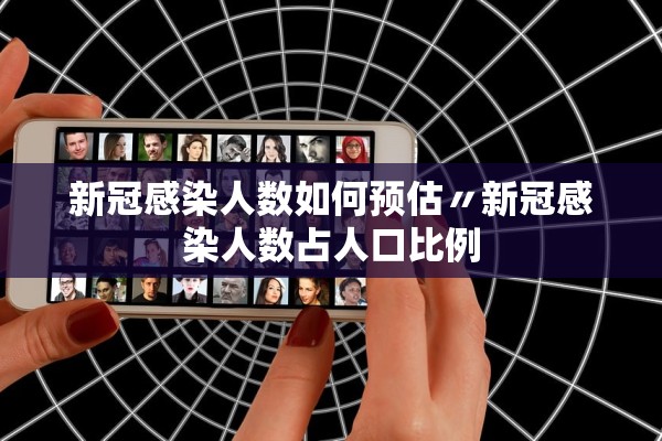 玩家必读“小程序微乐麻将有挂么讲一讲是不是真的有挂”附开挂脚本详细步骤