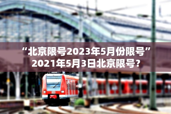 可用版本“四川麻将到底是不是挂	”辅助器 – 实时智能回复